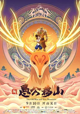 姓生活片