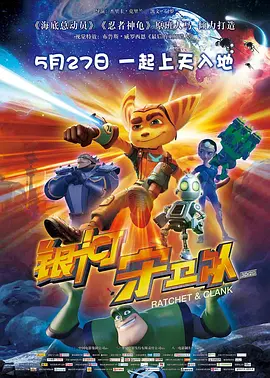 奇米99