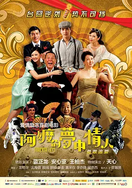 白丝在线